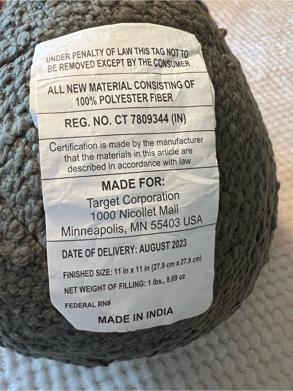 Threshold Modern Round Green Textured Pillow - Picture 3 of 5